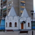 Бобруйск. Храм великомученика Георгия Победоносца