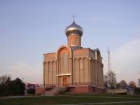 Гродзенская Вобласць-Ваўкавыскі Раён-Ваўкавыск-Свята-Петра-Паўлаўскi кафедральны сабор