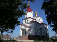 Мінская Вобласць. Мінскі Раён. Прывольны. Свята-Мікалаеўская царква