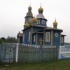 Полонка. Храм святителя Николая Чудотворца