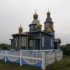Полонка. Храм святителя Николая Чудотворца