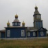 Полонка. Храм святителя Николая Чудотворца