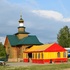Брэст. Будынак (збудаванне) прыходскі 