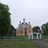 Приборово. Храм апостола Иоанно Богослова