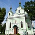 Брест. Кафедральный собор святого Симеона Столпника