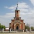 Огаревичи. Храм равноапостольного князя Владимира