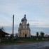 Достоева. Храм Святой Троицы