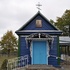 Леликово. Храм великомученика Димитрия Солунского