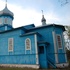 Козище. Храм Святой Троицы