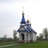 Камень. Храм иконы Божией Матери «Неупиваемая чаша»