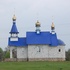 Камень. Храм иконы Божией Матери «Неупиваемая чаша»