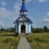 Камень. Храм иконы Божией Матери «Неупиваемая чаша»