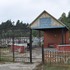 Леликово. Часовня