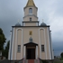 Арэхава. Храм вялікамучаніцы Параскевы Пятніцы