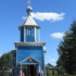 Купятичи. Храм святителя Николая Чудотворца