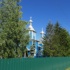 Купятичи. Храм святителя Николая Чудотворца