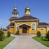 Копысь. Храм Преображения Господня