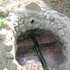 Орша. Источник