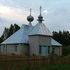 Узречье Храм равноапостольного князя Владимира