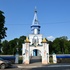 Докшицы. Здание (сооружение) приходское