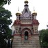 Гомель . Часовня-усыпальница