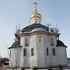 Гомель . Храм преподобного Сергия Радонежского