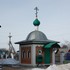 Гомель . Храм преподобного Сергия Радонежского