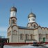 Жлобин. Храм Святой Троицы