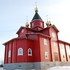 Жлобин. Храм преподобного Серафима Саровского