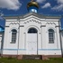 Гольшаны. Храм великомученика Георгия Победоносца