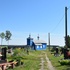 Волпа. Храм апостолов Петра и Павла