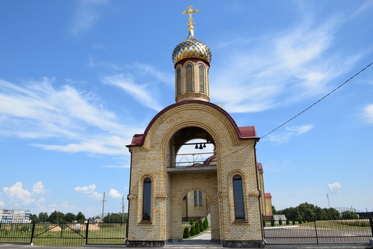 Скидель. Здание (сооружение) приходское