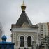 Гродно. Часовня Воскресения Христова