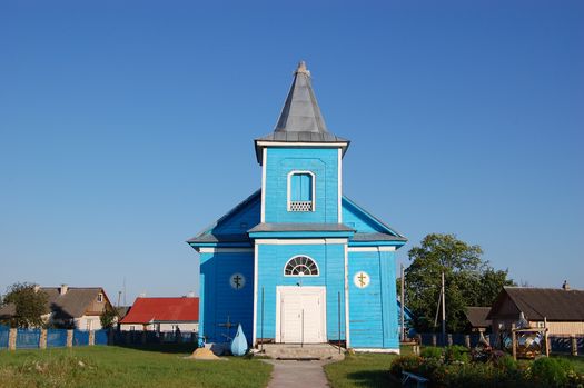 Юратишки Гродненская область