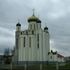 Лида. Храм Всех Святых 