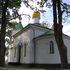 Лебеда. Храм святителя Николая Чудотворца