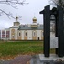 Лида. Храм великомученика Георгия Победоносца