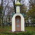 Лида. Часовня великомученика Георгия Победоносца