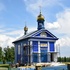 Пацевичи. Храм Рождества Пресвятой Богородицы