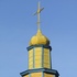 Кричев . Храм святителя Николая Чудотворца