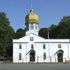 Кричев . Храм Воскресения Христова