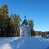 Салтановка. Часовня