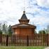 Межисетки. Храм равноапостольного князя Владимира