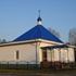 Гора. Храм иконы Божией Матери «Всех Скорбящих Радость»