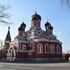 Борисов. Собор Воскресения Христова