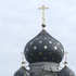 Березино. Храм святителя Николая Чудотворца