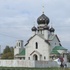 Березино. Храм святителя Николая Чудотворца