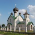 Березино. Храм святителя Николая Чудотворца