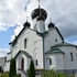 Березино. Храм святителя Николая Чудотворца