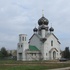 Березино. Храм святителя Николая Чудотворца